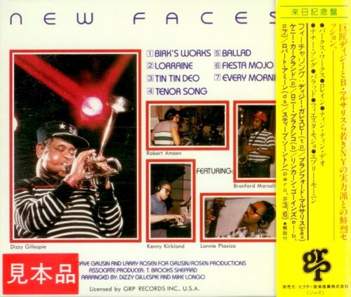 Dizzy Gillespie - New Faces (1985) CD-Rip