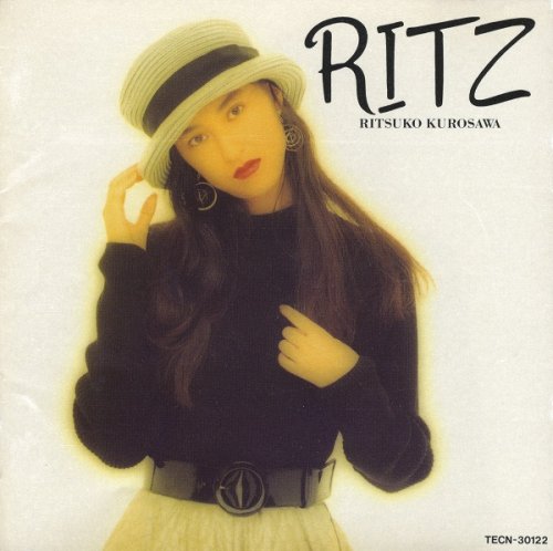 Ritsuko Kurosawa - Ritz (1991)