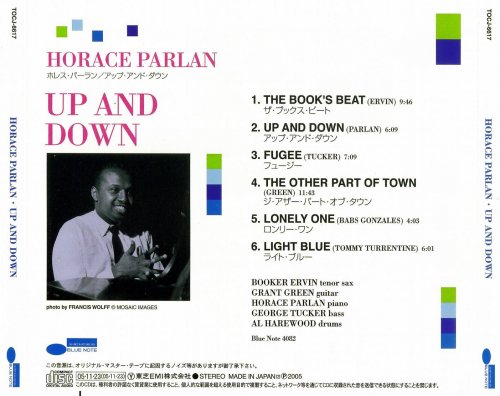 Horace Parlan - Up & Down (1961) [2005 Blue Note 決定盤1500] CD-Rip