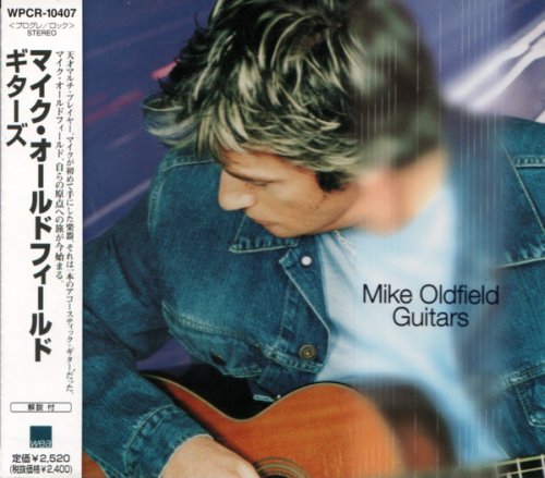 Mike Oldfield - Guitars (1999) CD-Rip