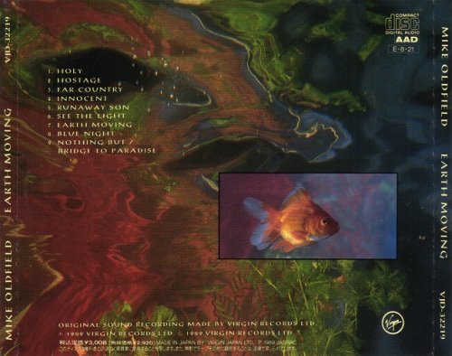 Mike Oldfield - Earth Moving (1989) CD-Rip