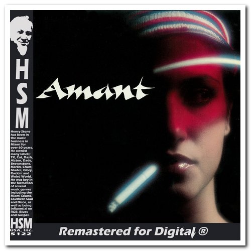 Amant - Amant [Remastered] (1978/2013)