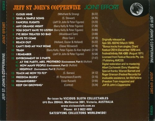 Jeff St. John's Copperwine - Joint Effort (Reissue, Remastered, Bonus Tracks Edition) (1974/2000)