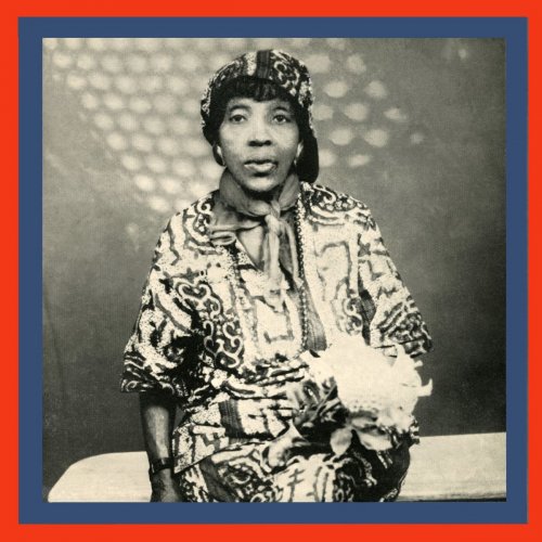 Congress-Woman Malinda Jackson Parker - The Liberian Landmark Joy (2020)