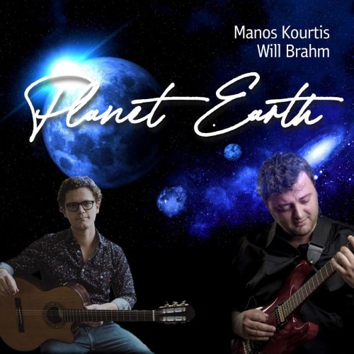 Manos Kourtis - Planet Earth (2020)