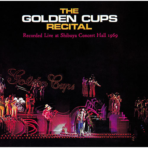 The Golden Cups - The Golden Cups Recital (1994)