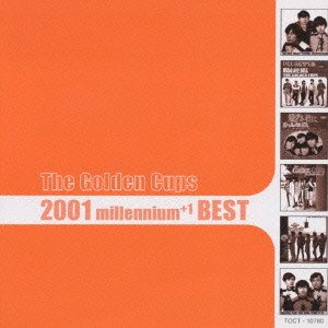 The Golden Cups - 2001 Millennium + 1 Best (2001)