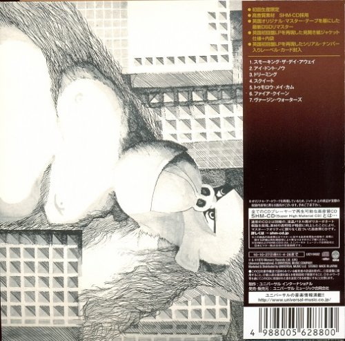 May Blitz - May Blitz (1970) [2010] CD-Rip