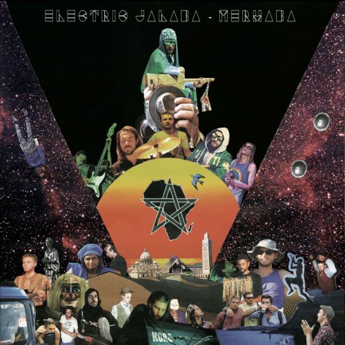 Electric Jalaba - Merhaba (2015)