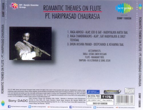 Pandit Hariprasad Chaurasia / Romantic Themes on Flute - Raga Abhogi & Raga Chandrakauns (1990)