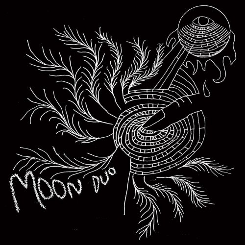 Moon Duo - Escape: Expanded Edition (2020)
