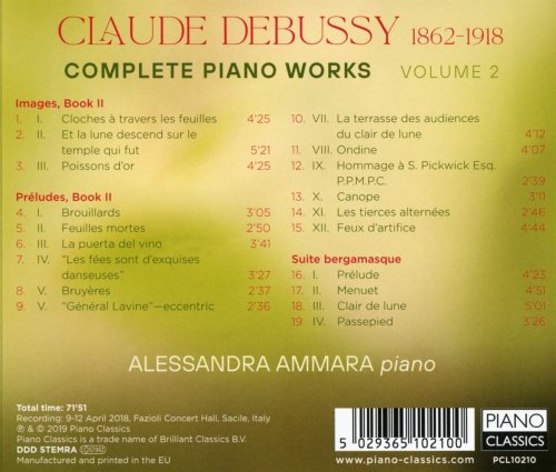 Alessandra Ammara - Debussy: Complete Piano Works, Vol. 2 (2020) [Hi-Res]