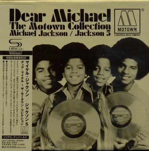 Michael Jackson & Jackson 5 - Dear Michael The Motown Collection (2011) [FLAC] [DJ]
