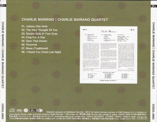 Charlie Mariano - Charlie Mariano (1955) [2013 Bethlehem Album Collection 1000] CD-Rip