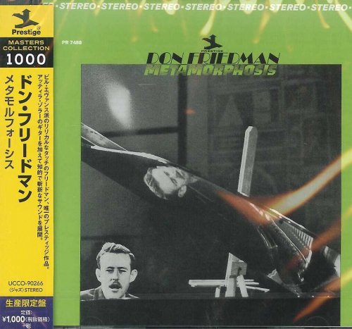 Don Friedman - Metamorphosis (1966) [2014 Prestige Masters Collection Series] CD-Rip
