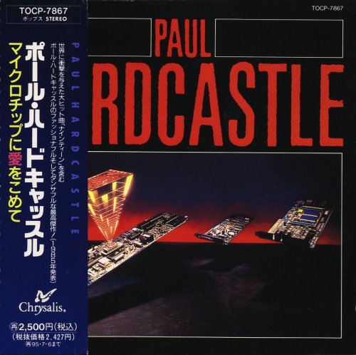 Paul Hardcastle - Paul Hardcastle (1985) [1993] CD-Rip