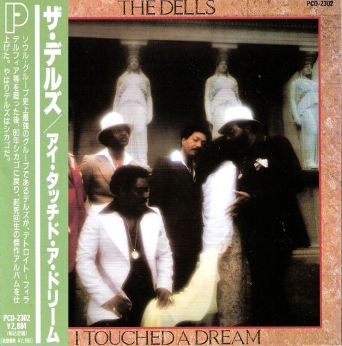 The Dells - I Touched A Dream (1980/1991)