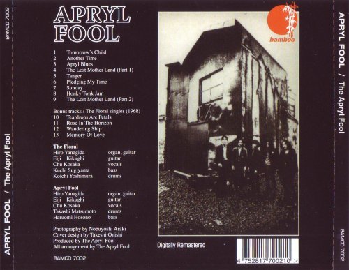 Apryl Fool - The Apryl Fool (2010)