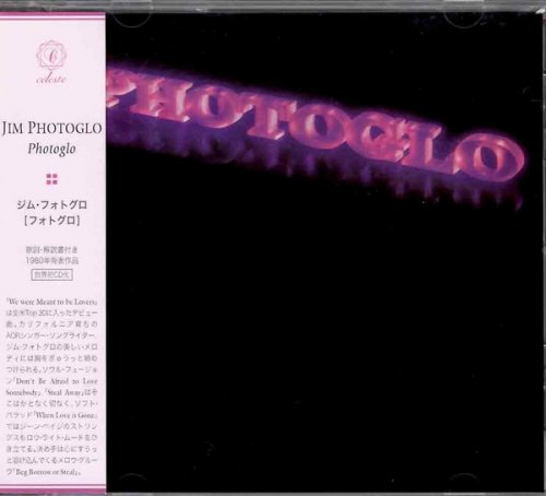 Jim Photoglo – Photoglo (1980) [Japanese Reissue 2001]