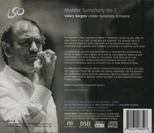 London Symphony Orchestra, Valery Gergiev - Mahler: Symphony No. 7 (2008)