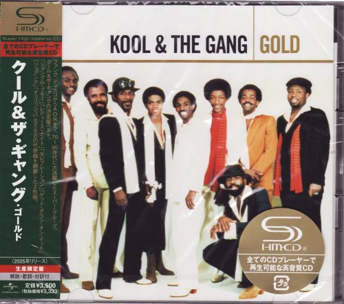 Kool & The Gang - Gold (Japanese Remastered) [2008] CD-Rip