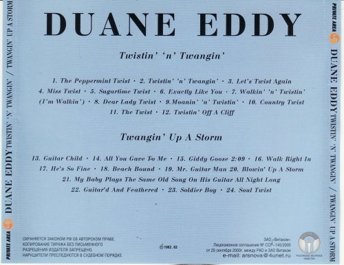 Duane Eddy - Twistin' N' Twangin' / Twangin' Up Storm (2000)