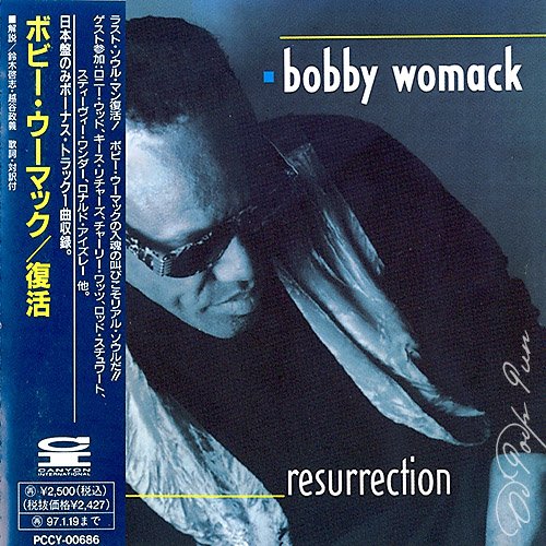 Bobby Womack - Resurrection (1995) mp3