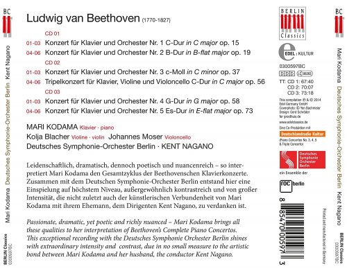 Deutsches Symphonieorchester Berlin, Mari Kodama & Kent Nagano - Beethoven: Piano Concertos 3-5 / Triple Concerto (2014)