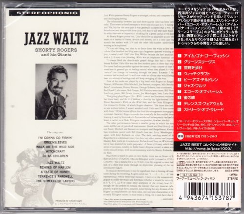 Shorty Rogers & His Giants - Jazz Waltz (1962) [2013 Japan 24-bit Remaster] CD-Rip