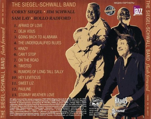 The Siegel-Schwall Band - Flash Forward (2005)