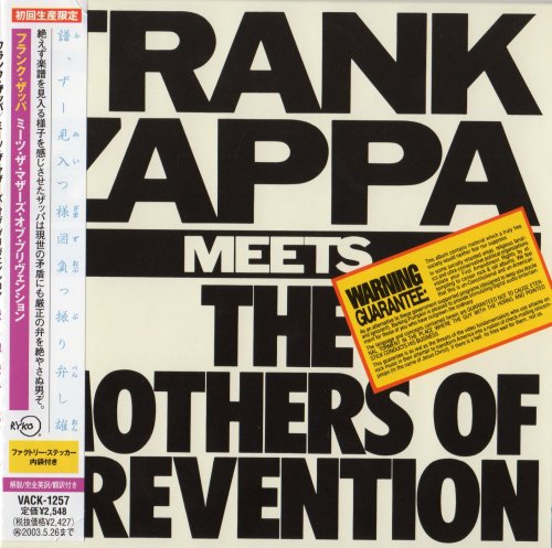 Frank Zappa - Frank Zappa Meets The Mothers Of Prevention (1985) [2002 FZ Papersleeve Edition] CD-Rip