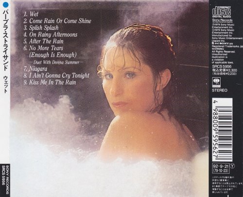 Barbra Streisand - Wet (1979) [1992] CD-Rip