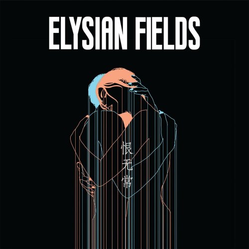 Elysian Fields - Transience of Life (2020)