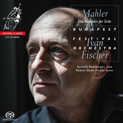 Ivan Fischer - Gustav Mahler: Das Lied von der Erde (2020) [Hi-Res]