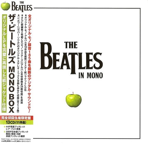 The Beatles - The Beatles In Mono (2009) [Japanese Box-Set] CD-Rip