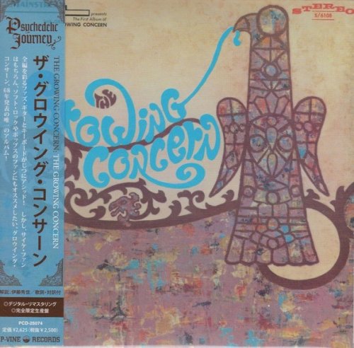 The Growing Concern - The Growing Concern (Japan Remastered) (1968/2008)