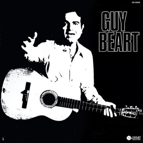 Guy Béart - 1969 - 1971 (2020) Hi-Res