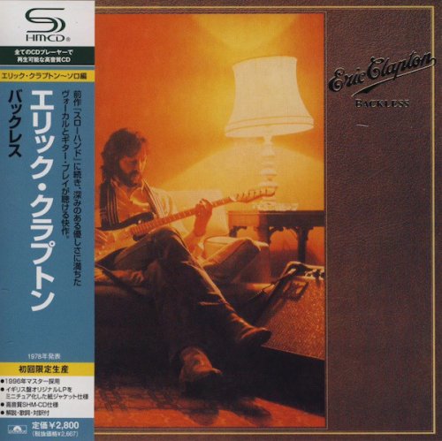 Eric Clapton - Backless (Japan SHM-CD) (2008) ISRABOX HI-RES