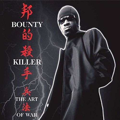 Bounty Killer - Ghetto Dictionary - The Art Of War (2002)