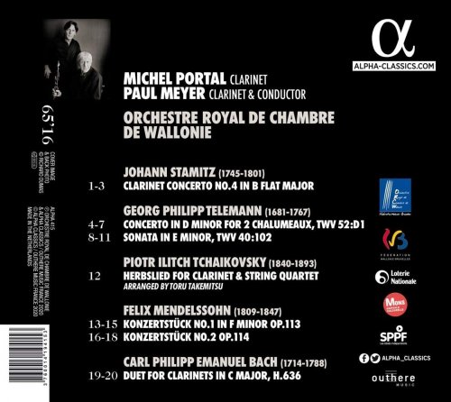 Michel Portal, Paul Meyer & Orchestre Royal de Chambre de Wallonie - Double (2020) [Hi-Res]