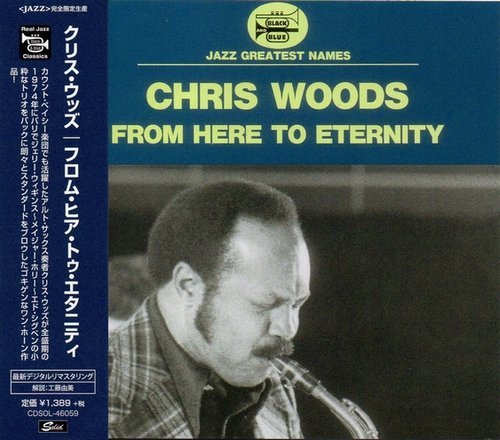 Chris Woods - From Here To Eternity (2019)