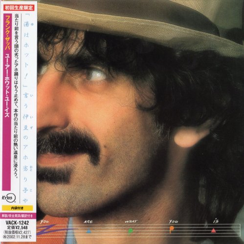 Frank Zappa - You Are What You Is (1981) [2002 FZ Papersleeve Edition]