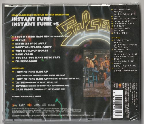 Instant Funk - Instant Funk +5 (1979) [2019]