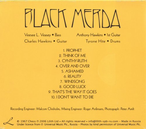 Black Merda - Black Merda (1970/2006)