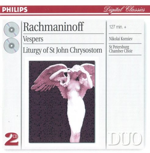 Korniev, St Petersburg Chamber Choir - Rachmaninov: Vespers & Liturgy (2003)