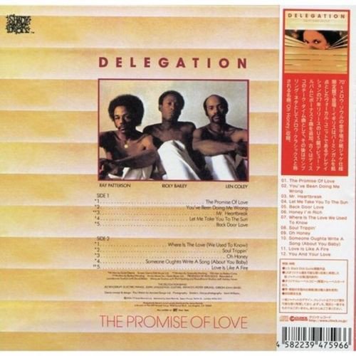 Delegation - The Promise Of Love (1977) [2014]