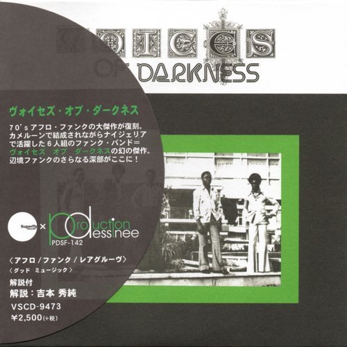 Voices of Darkness - Voices of Darkness (1972) CD Rip