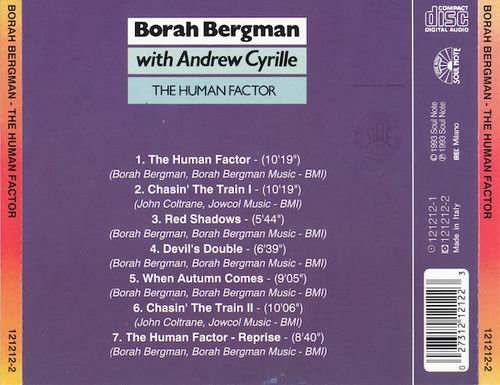 Borah Bergman with Andrew Cyrille - The Human Factor (1992)