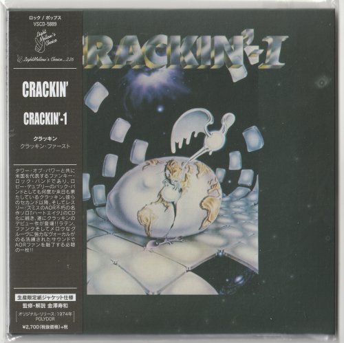 Crackin' - Crackin'-1 (1975) [2020]