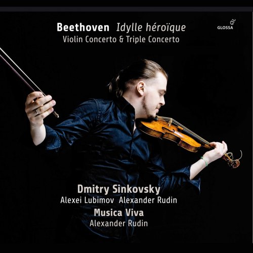 Dmitry Sinkovsky, Musica Viva & Alexander Rudin - Idylle héroïque (2020) [Hi-Res]